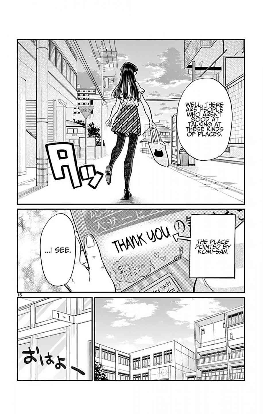 Komi Can